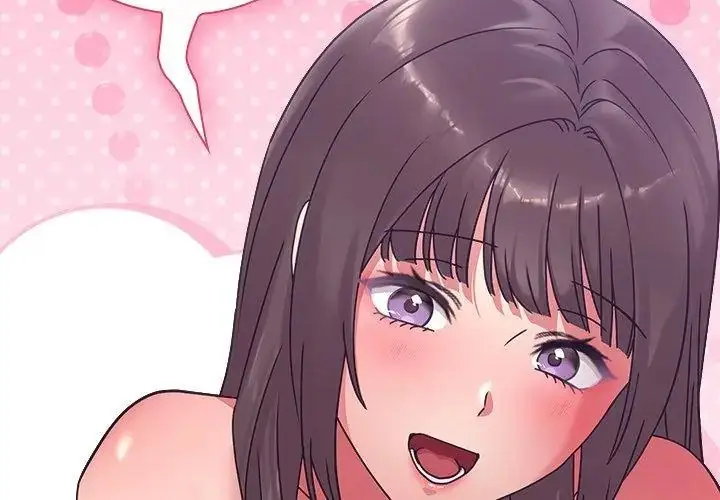 漫画《扑通扑通终极密码》第19话第20张图