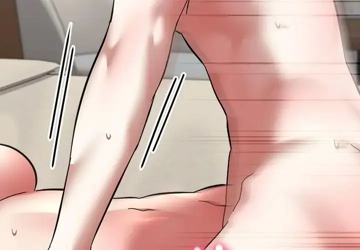 漫画《扑通扑通终极密码》第19话第206张图