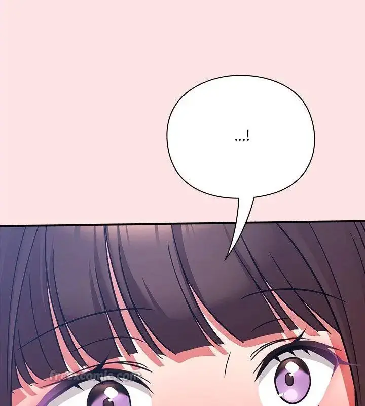漫画《扑通扑通终极密码》第19话第240张图