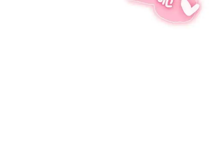 漫画《扑通扑通终极密码》第19话第254张图
