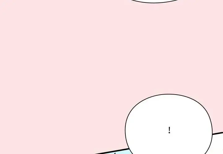 漫画《扑通扑通终极密码》第19话第38张图