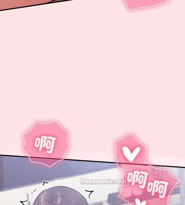 漫画《扑通扑通终极密码》第19话第90张图