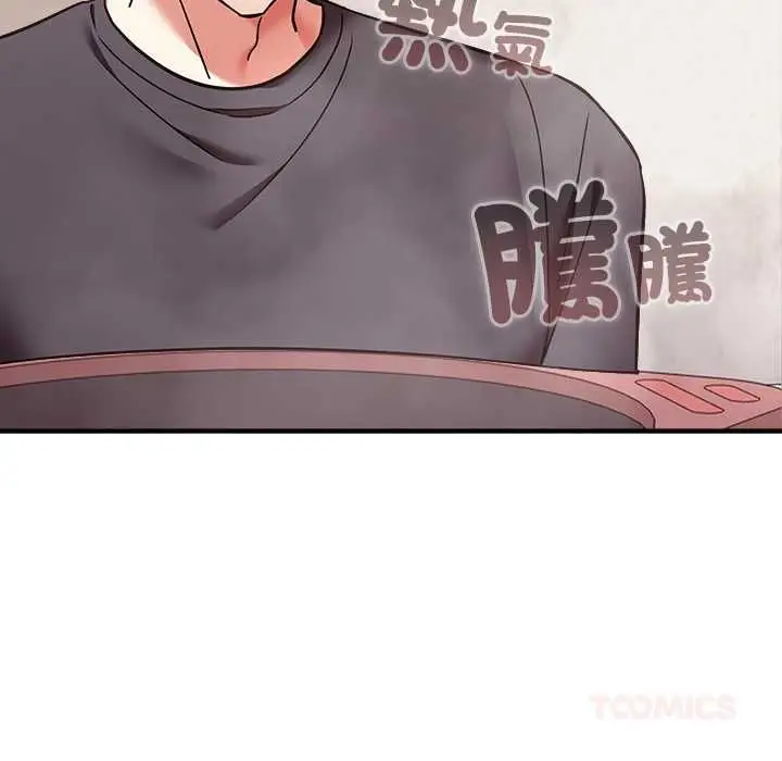 漫画《扑通扑通终极密码》第21话第112张图
