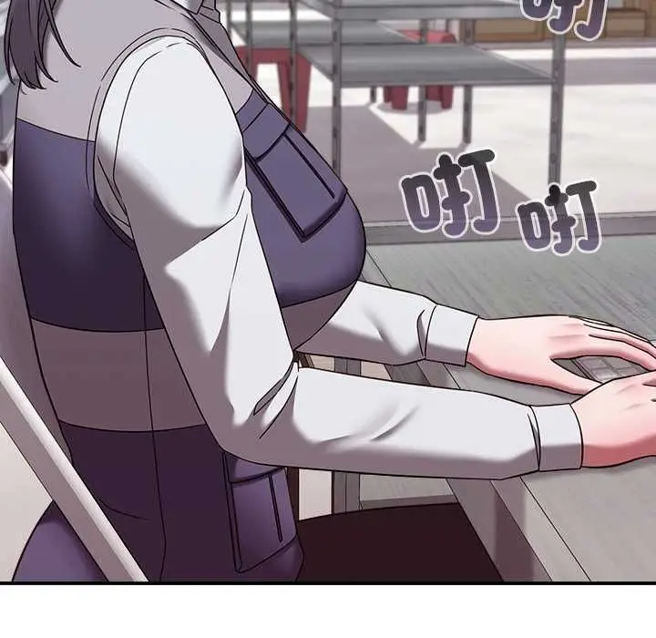 漫画《扑通扑通终极密码》第21话第159张图