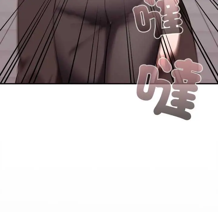 漫画《扑通扑通终极密码》第21话第192张图