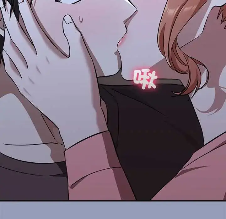 漫画《扑通扑通终极密码》第24话第189张图