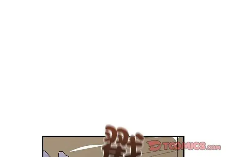 漫画《扑通扑通终极密码》第24话第4张图