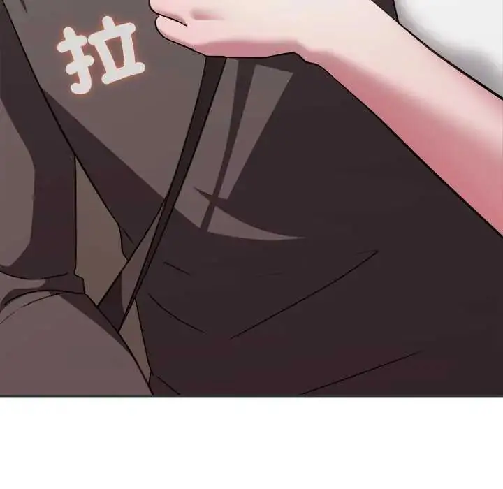 漫画《扑通扑通终极密码》第24话第50张图