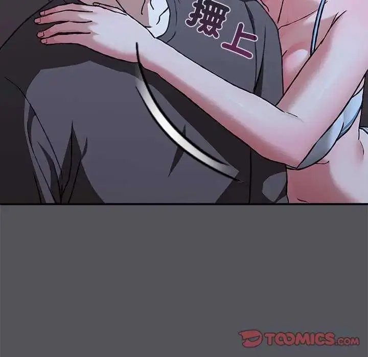 漫画《扑通扑通终极密码》第25话第156张图