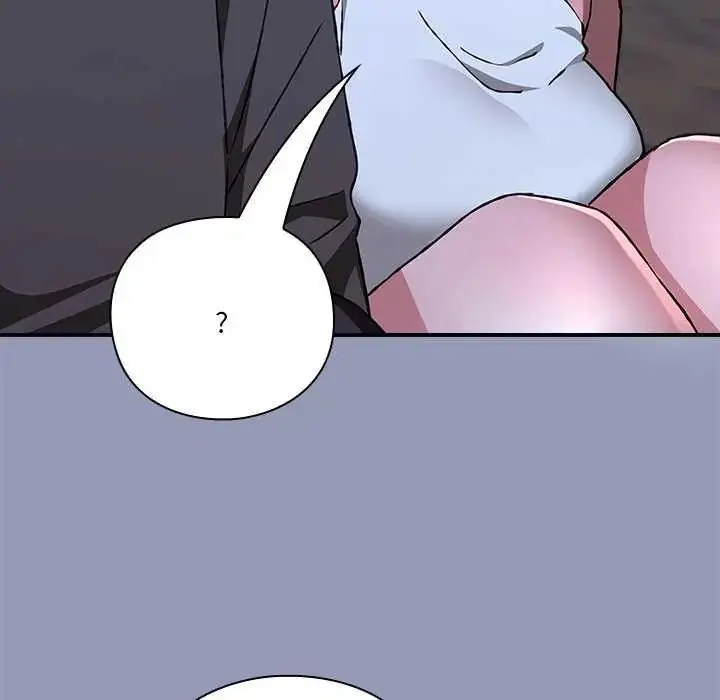 漫画《扑通扑通终极密码》第25话第51张图