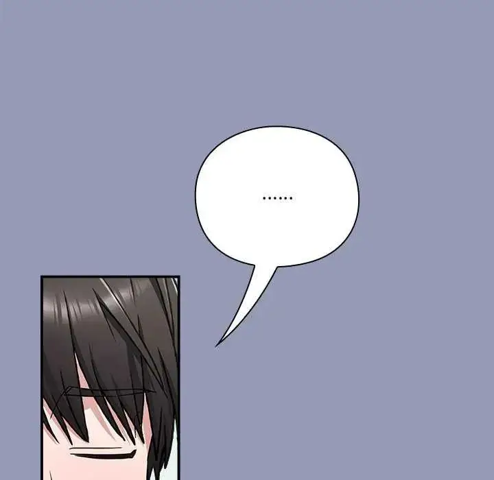 漫画《扑通扑通终极密码》第25话第82张图