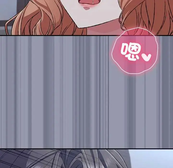 漫画《扑通扑通终极密码》第26话第86张图