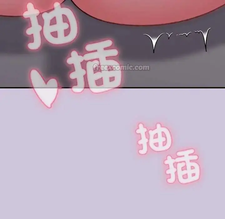 漫画《扑通扑通终极密码》第27话第135张图