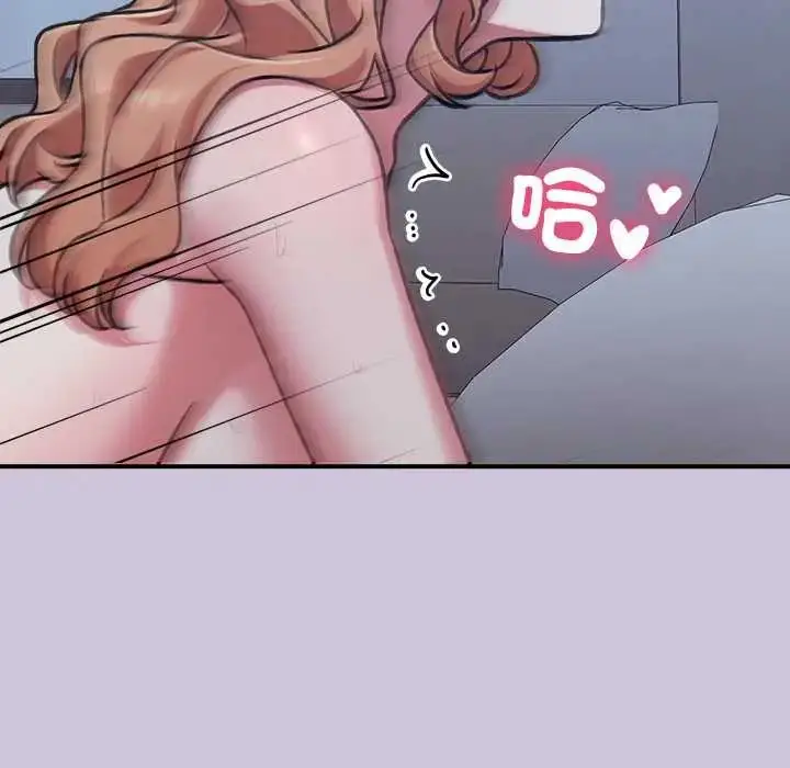 漫画《扑通扑通终极密码》第27话第179张图
