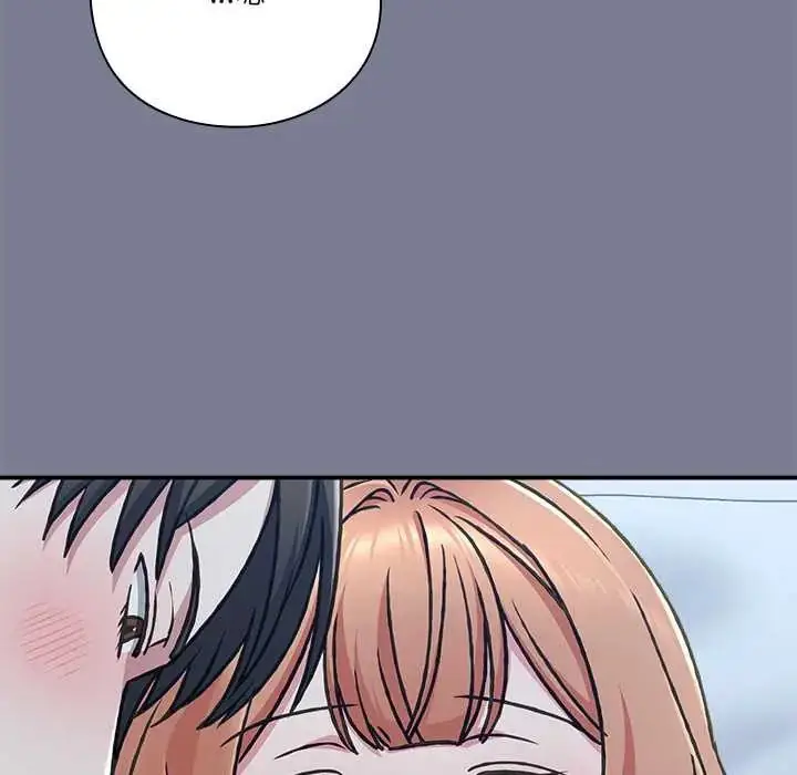 漫画《扑通扑通终极密码》第27话第24张图