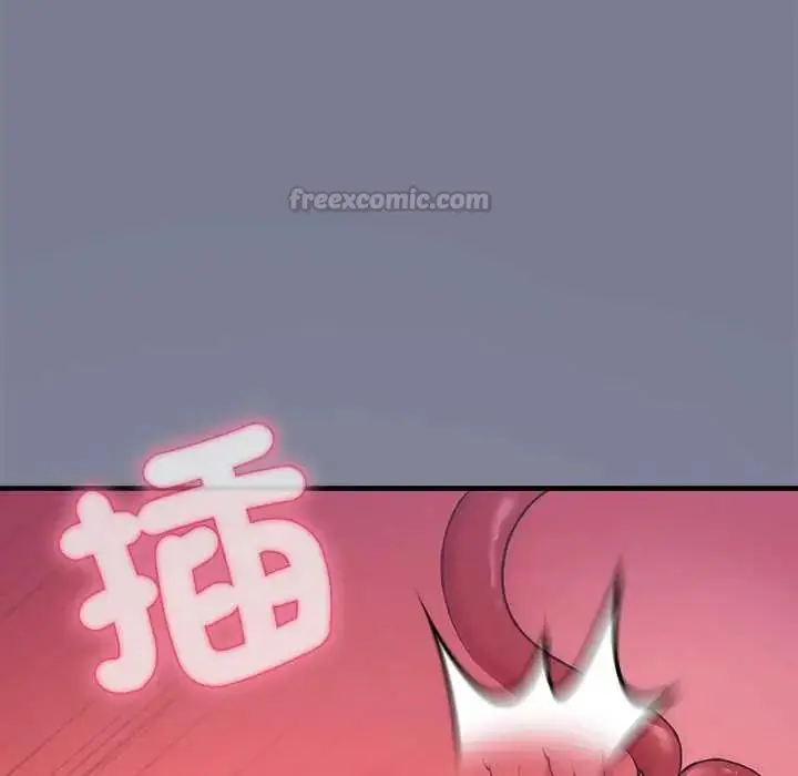 漫画《扑通扑通终极密码》第27话第30张图