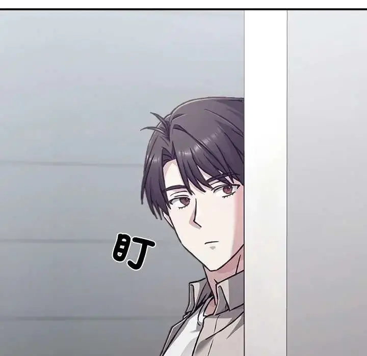 漫画《扑通扑通终极密码》第28话第103张图