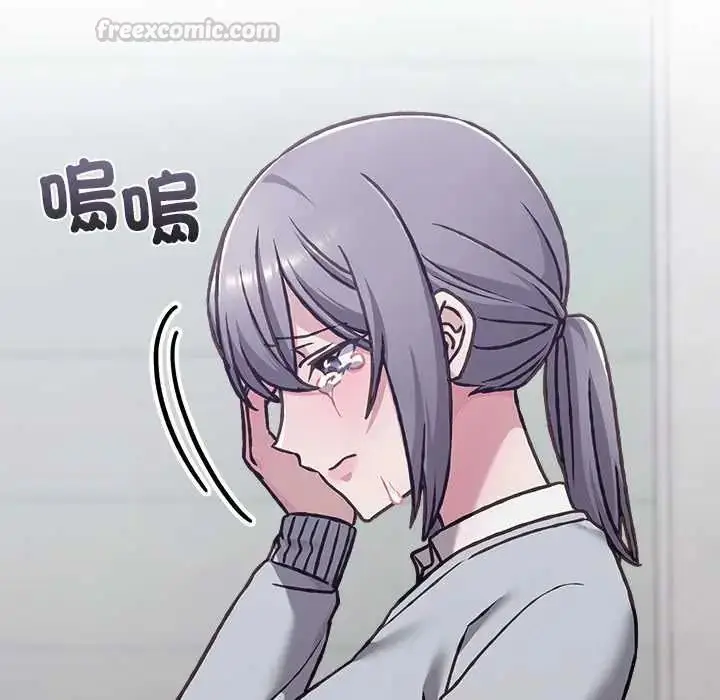 漫画《扑通扑通终极密码》第28话第120张图