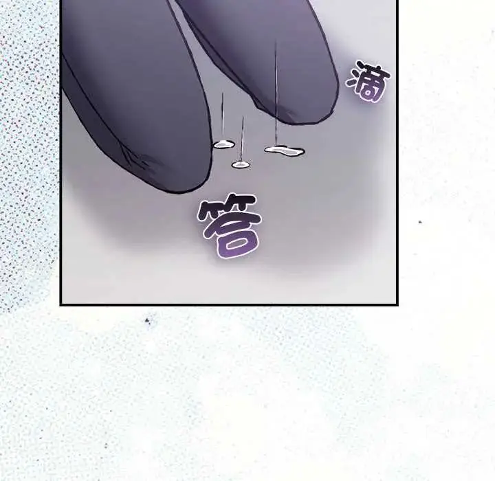 漫画《扑通扑通终极密码》第28话第136张图