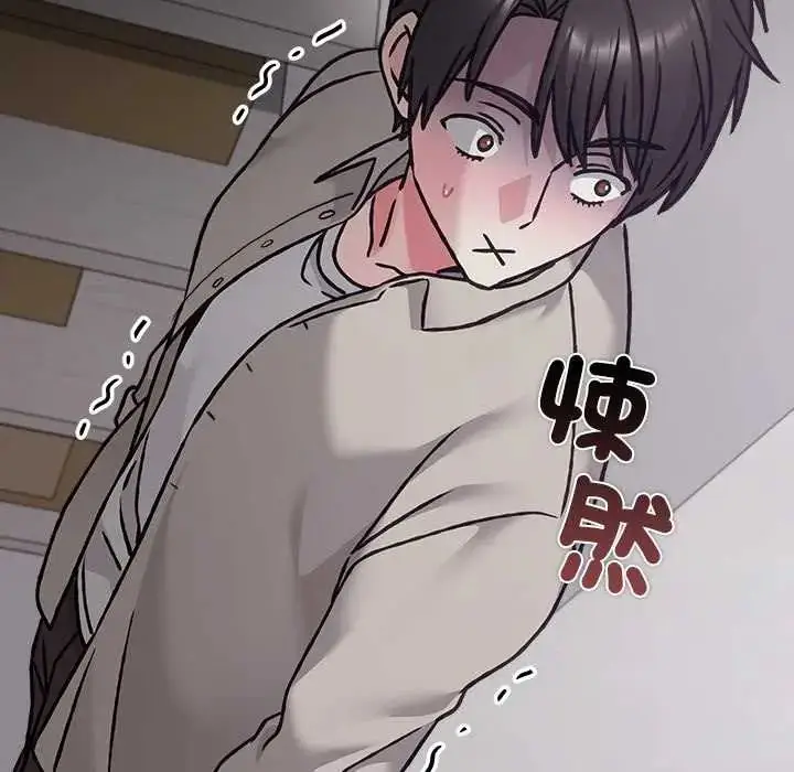 漫画《扑通扑通终极密码》第28话第146张图