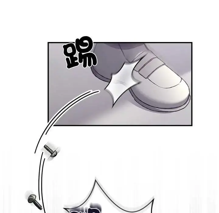 漫画《扑通扑通终极密码》第28话第154张图