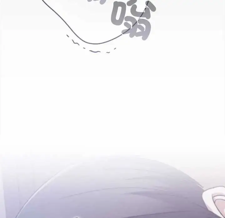 漫画《扑通扑通终极密码》第28话第17张图