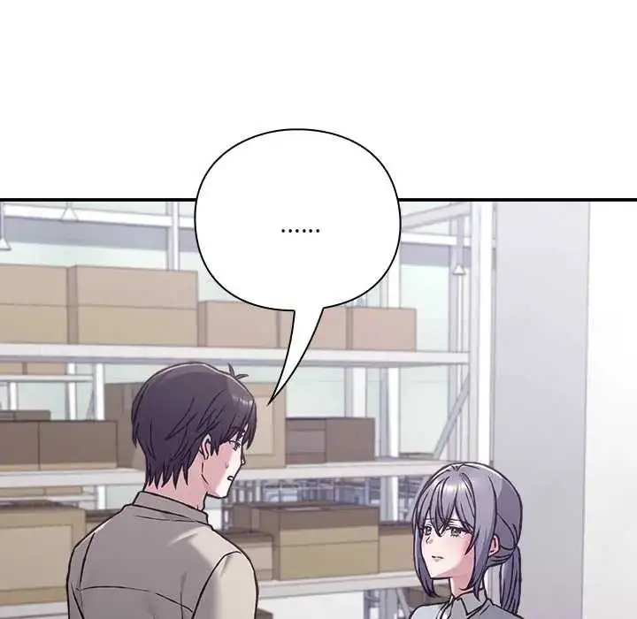 漫画《扑通扑通终极密码》第29话第12张图