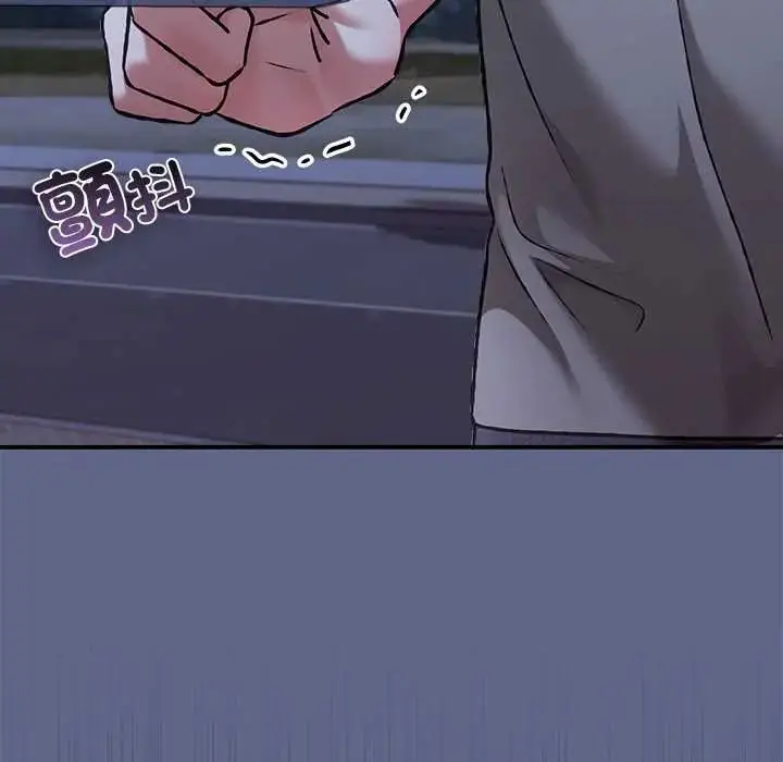 漫画《扑通扑通终极密码》第29话第178张图