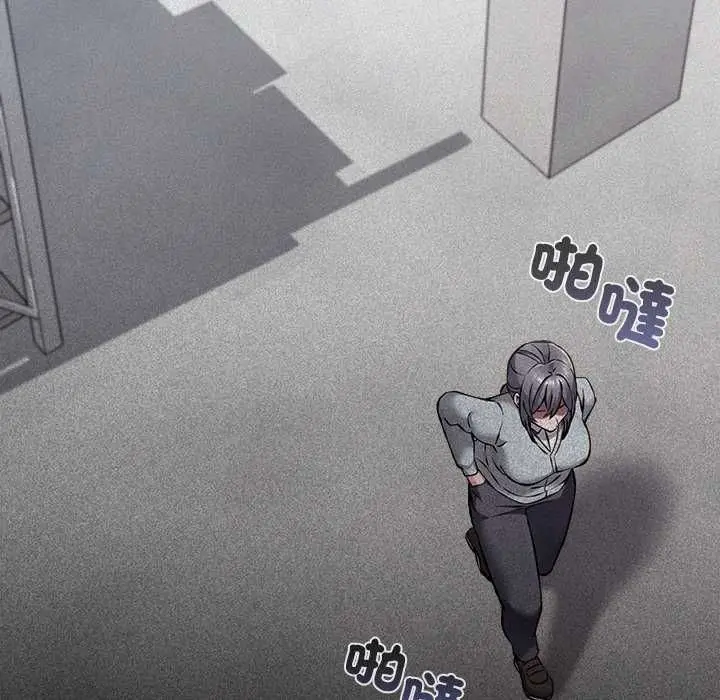 漫画《扑通扑通终极密码》第29话第32张图