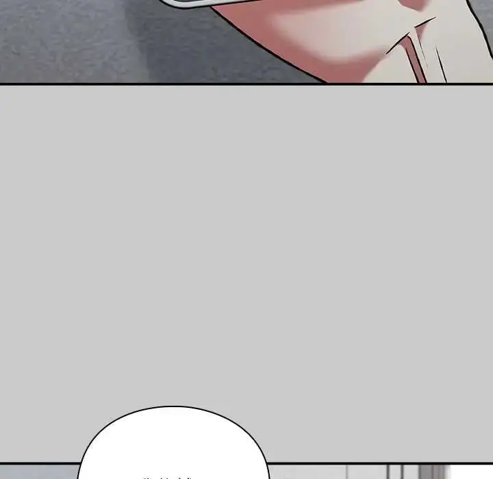 漫画《扑通扑通终极密码》第29话第62张图