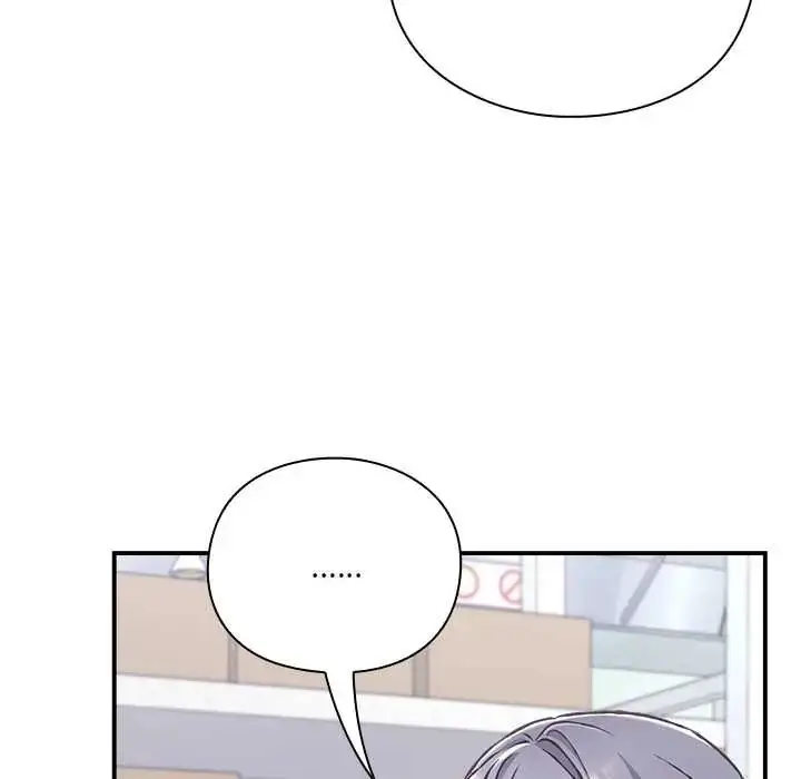 漫画《扑通扑通终极密码》第29话第7张图