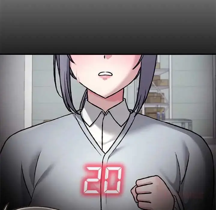 漫画《扑通扑通终极密码》第29话第76张图