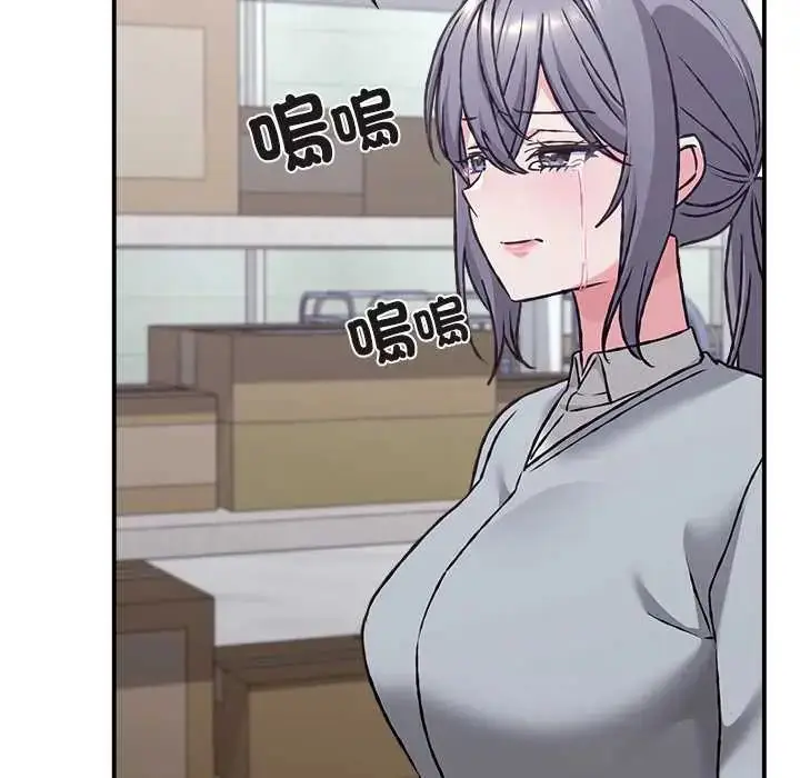 漫画《扑通扑通终极密码》第29话第8张图