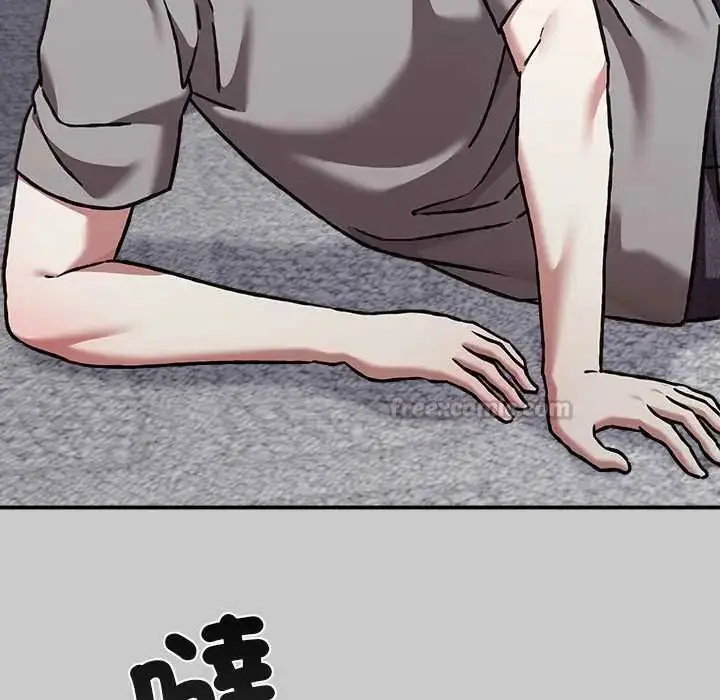 漫画《扑通扑通终极密码》第29话第90张图