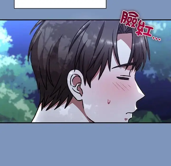 漫画《扑通扑通终极密码》第30话第158张图