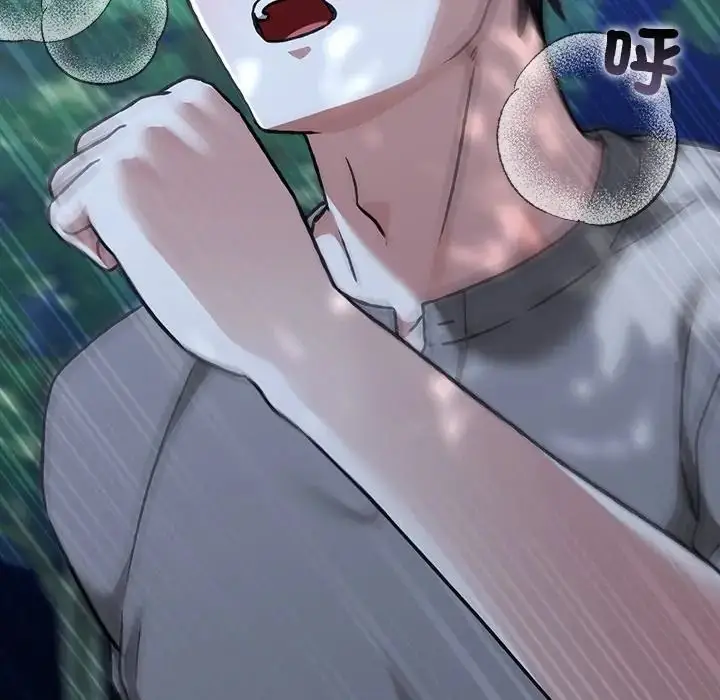 漫画《扑通扑通终极密码》第30话第51张图