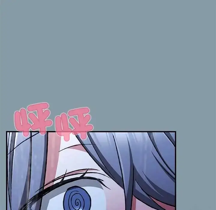 漫画《扑通扑通终极密码》第31话第197张图
