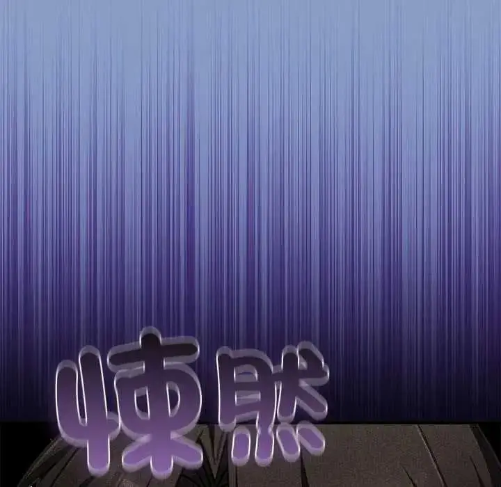 漫画《扑通扑通终极密码》第31话第61张图