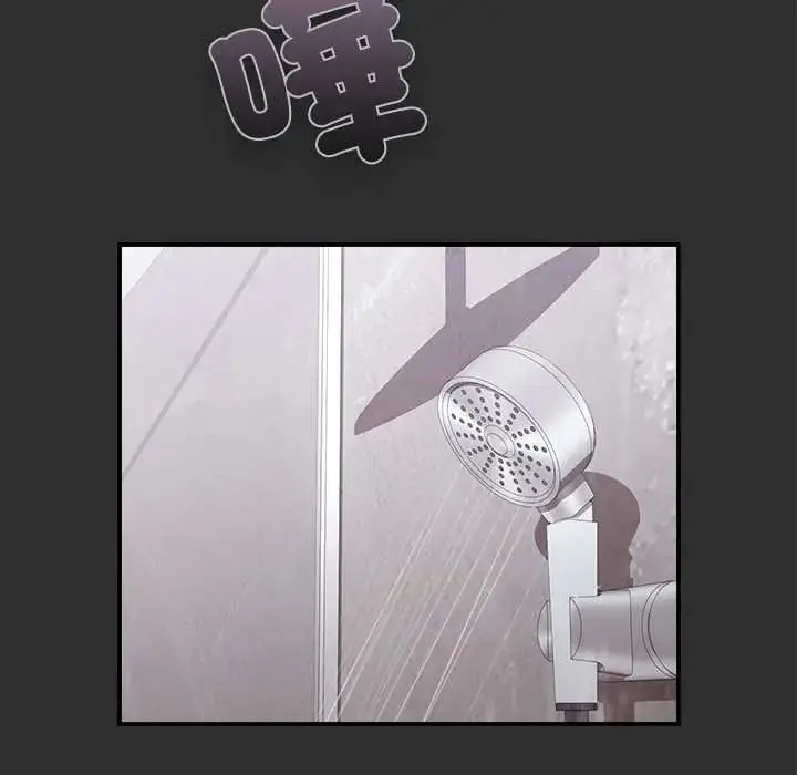 漫画《扑通扑通终极密码》第32话第183张图