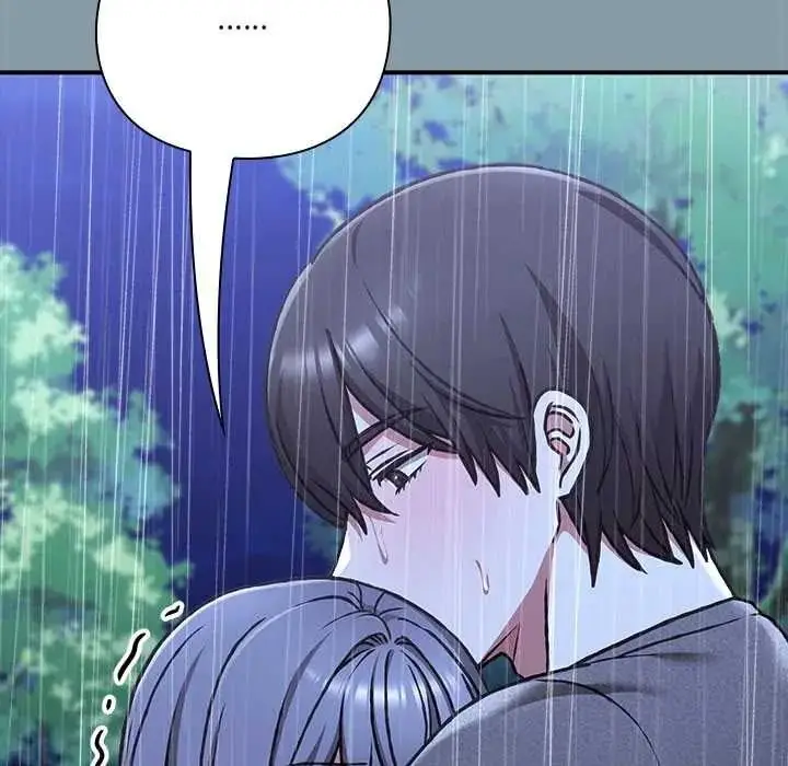 漫画《扑通扑通终极密码》第32话第25张图