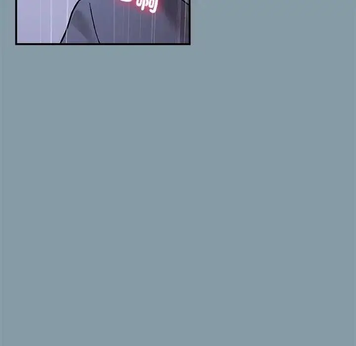漫画《扑通扑通终极密码》第32话第31张图