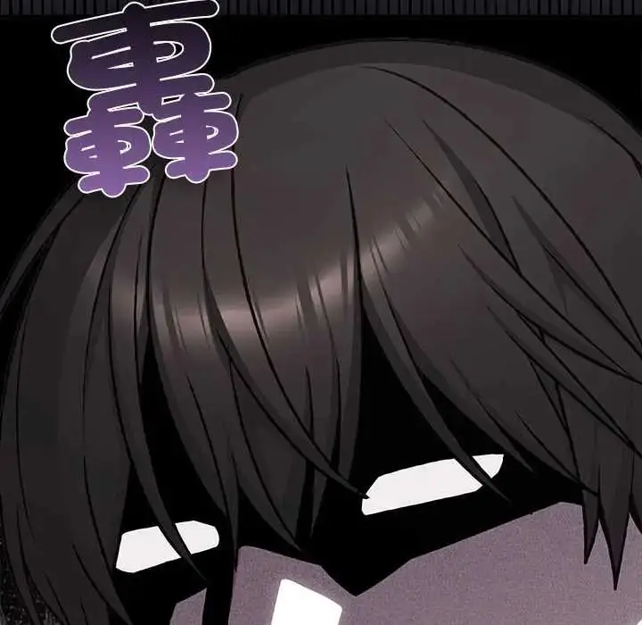 漫画《扑通扑通终极密码》第33话第107张图