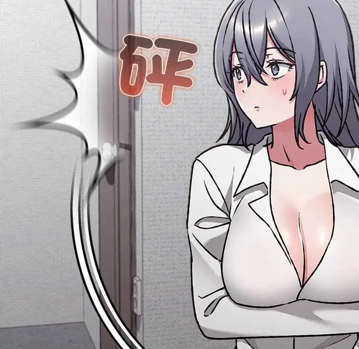 漫画《扑通扑通终极密码》第34话第118张图