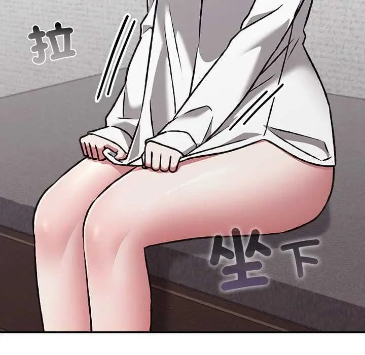 漫画《扑通扑通终极密码》第34话第121张图
