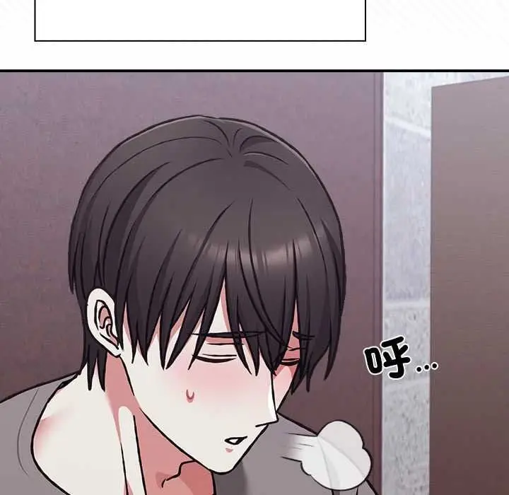 漫画《扑通扑通终极密码》第34话第130张图
