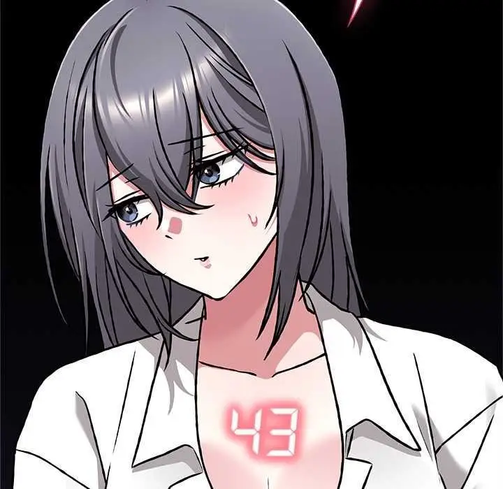 漫画《扑通扑通终极密码》第34话第143张图