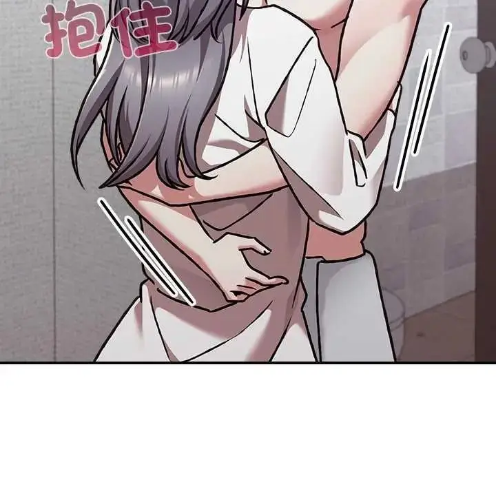 漫画《扑通扑通终极密码》第34话第178张图