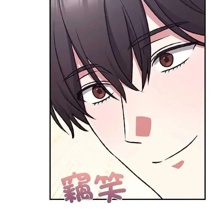 漫画《扑通扑通终极密码》第34话第182张图