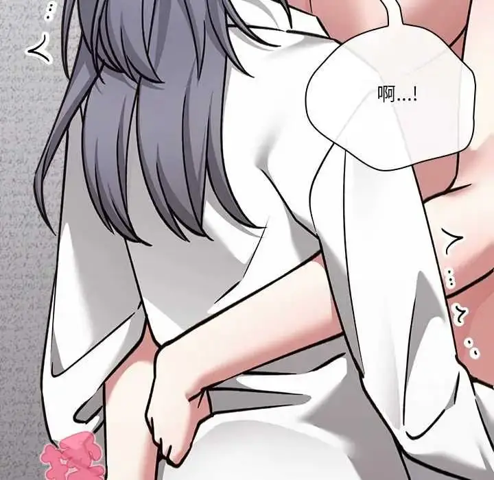 漫画《扑通扑通终极密码》第34话第187张图