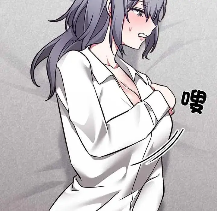 漫画《扑通扑通终极密码》第34话第206张图